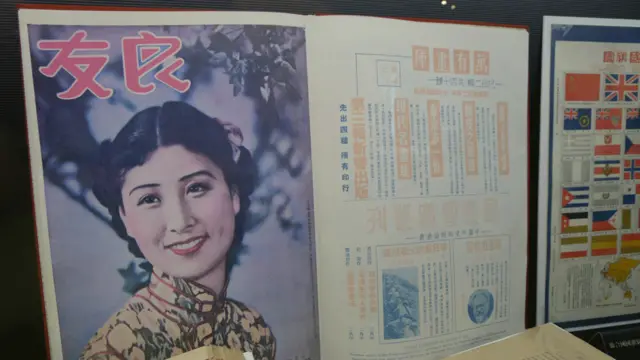 国民党党史馆新开张