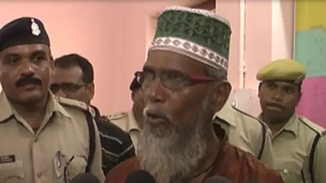 विजय गजभैय्ये को न्यायिक हिरासत में भेज दिया गया है.