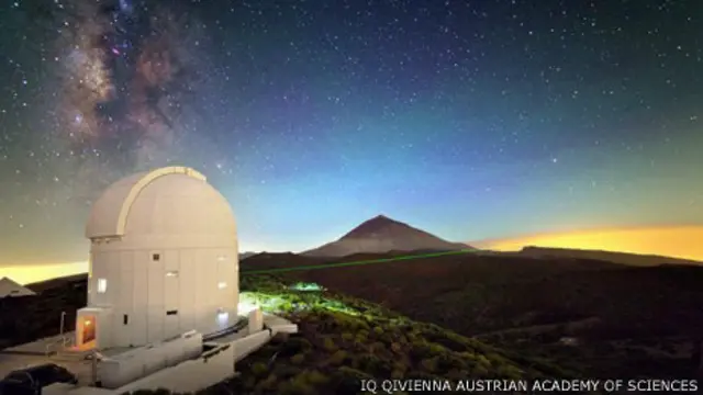 Обсерватория