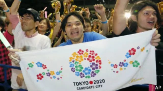 Праздник в Токио