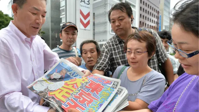 2020 में होने वाले ओलंपिक खेल