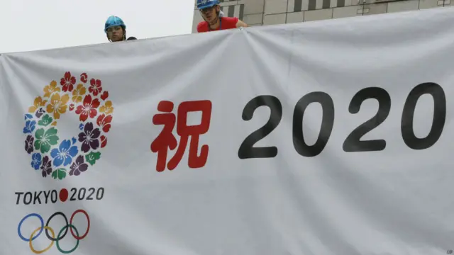 2020 में होने वाले ओलंपिक खेल