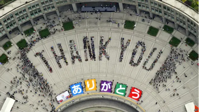 टोकियो ओलंपिक