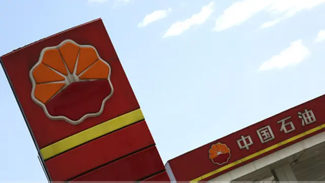 此前中国石油集团的海外业务高管无人涉及腐败指控。