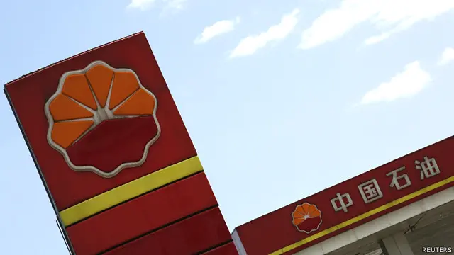 似乎中国政府针对中国石油系统的腐败调查正持续进行,且范围仍在扩大。