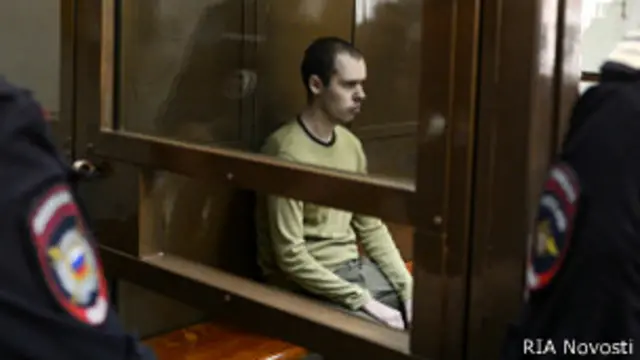 Дмитрий Виноградов