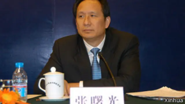 張曙光涉嫌受賄案將在北京二院開庭審理。