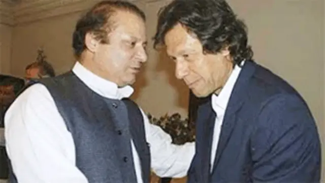 نواز شریف اور عمران خان
