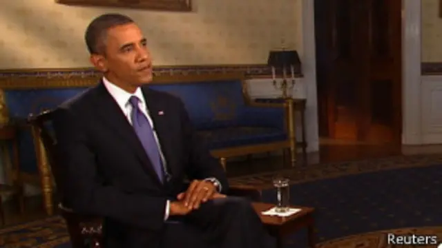 Обама