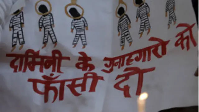 अभियुक्तों को फाँसी की सजा देने के लिये देश भर में प्रदर्शन हुए थे.