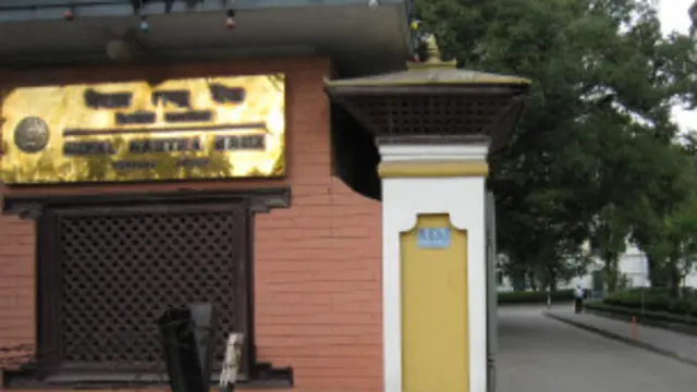 पछिल्लो समय विदेशबाट पैसाको साटो सुननै पठाउने प्रवृत्ति बढेको केन्द्रिय बैंकका अधिकारीको भनाई छ