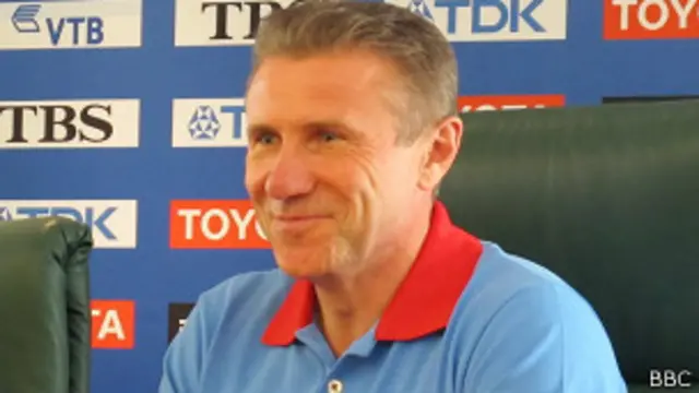 Сергей Бубка