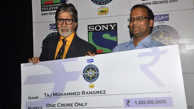 केबीसी 7