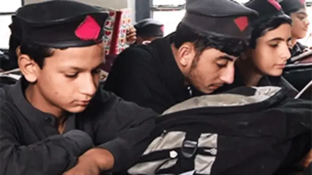 یہ تقریب 500 سکولوں میں انٹرنیٹ کے زریعے براہ راست دکھائی گئی