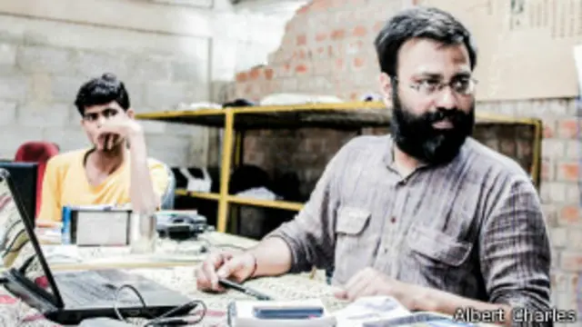 सीजीनेट स्वर