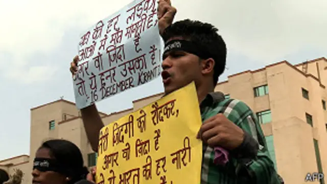 ඉන්දීය කාන්තා රැකවරණය වෙනුවෙන්.