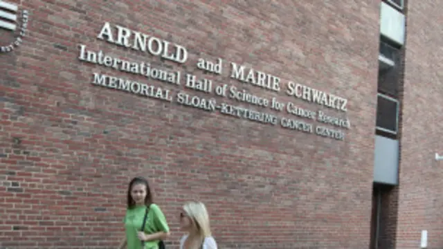 स्लोन अस्पताल