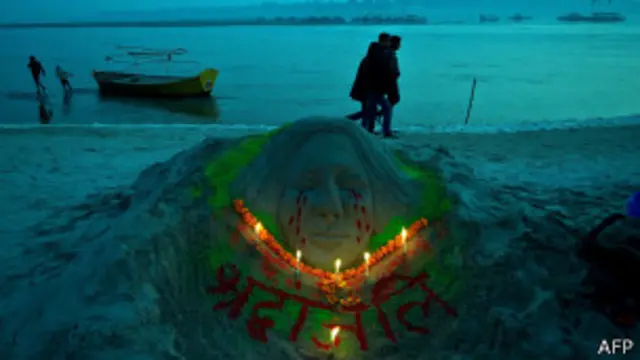 फ़ाइल फोटो