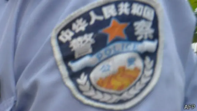 Policía china