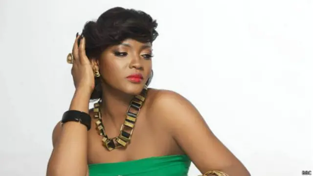 नाइजीरिया