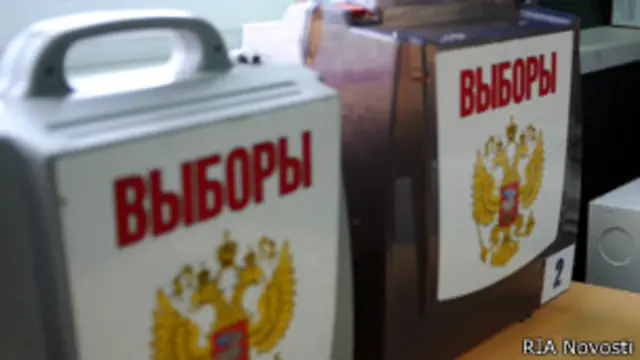 Выборы в подмосковном Видном