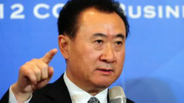 中国首富王健林