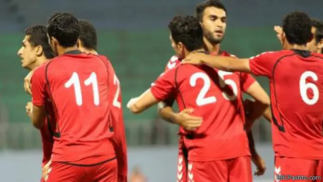 افغان لوبغاړي په ۹ مه دقيقه کې خپل ګول لمانځي