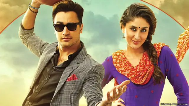 गोरी तेरे प्यार में