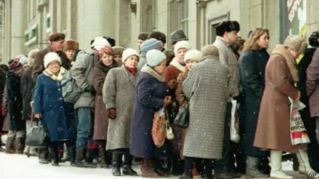 Черга в магазин