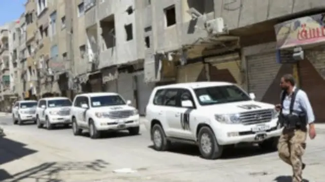 اقوامِ متحدہ کے تفیش کاروں نے شام میں کیمیائی ہتھیاروں کے حوالے سے اپنی رپورٹ تیار کر لی ہے