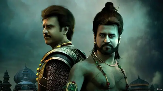  'कोचेडियान'