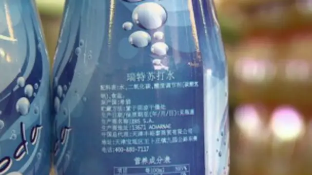 雅典饮料公司Frutop对华出口量大幅度增加