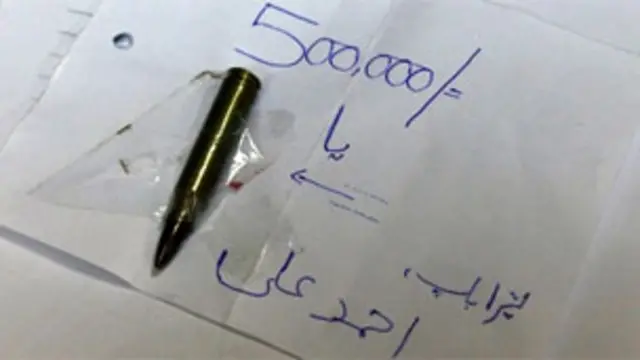 ملک کے سب سے بڑے شہر کراچی میں بھتہ خوری کے واقعات میں غیر معمولی اضافہ ہوا ہے