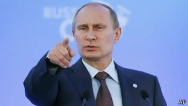 Владимир Путин