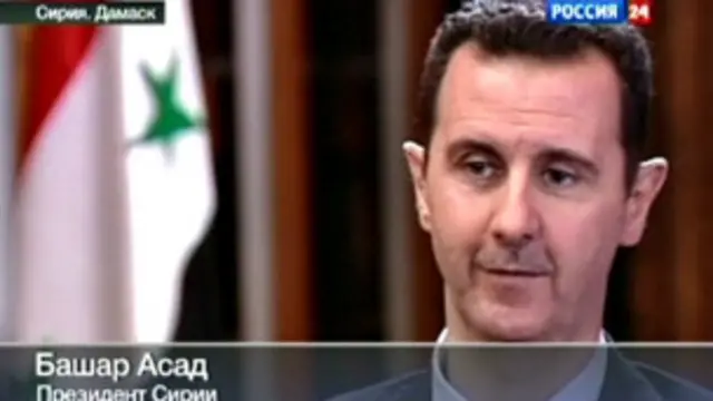 Xuất hiện trên truyền hình Nga, ông Assad nói Hoa Kỳ phải "ngưng cung cấp vũ khí cho quân khủng bố"