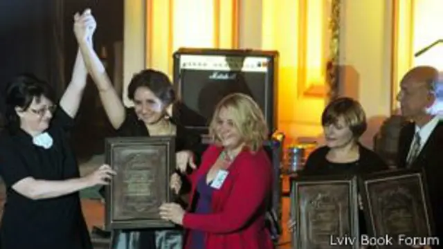 Львовский книжный форум