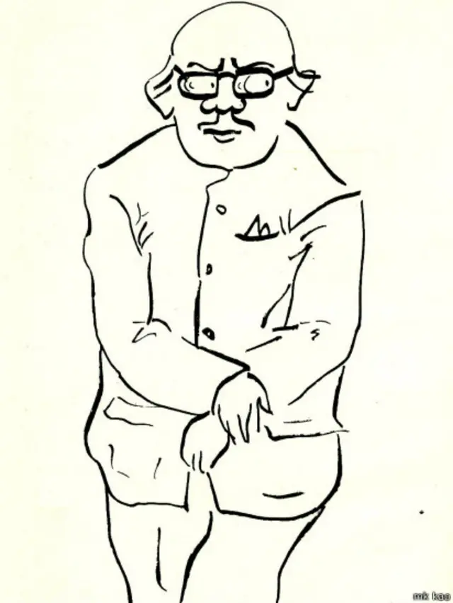 एक आम आईएएस अधिकारी की छवि का चित्रण.