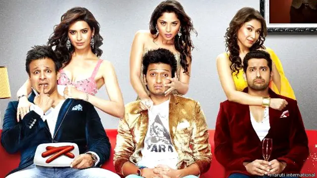 ग्रैंड मस्ती