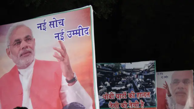 नरेंद्र मोदी के पोस्टर