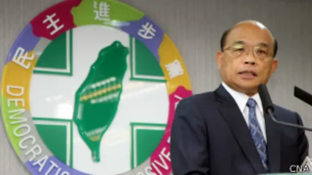 民進黨主席蘇貞昌