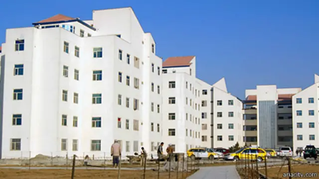 خرید مسکن بزرگترین معامله‏‌ای است که اغلب مردم در طول عمر خود را انجام می‌‏دهند