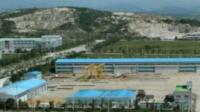 دغه صنعتي سیمه اپریل میاشت کې تړل شوې وه.