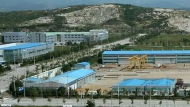 منطقة العبور بين الكوريتين