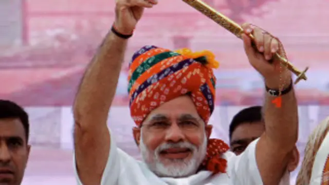 नरेंद्र मोदी 