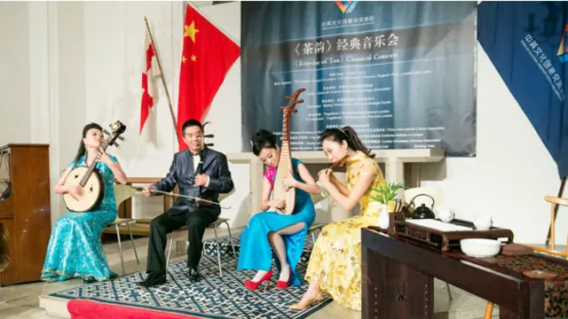 “茶韵”经典音乐会演奏现场