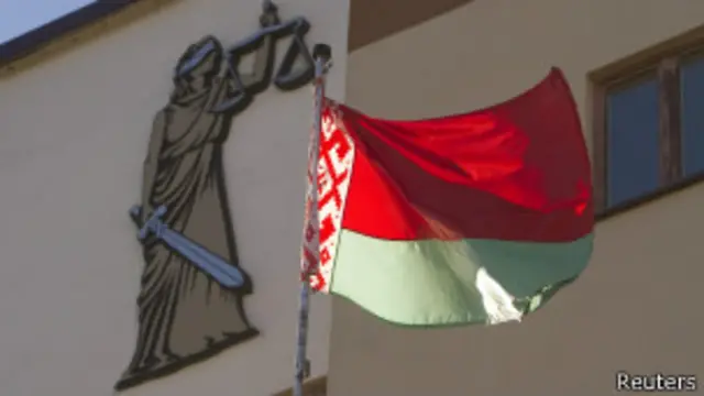 Белорусский флаг