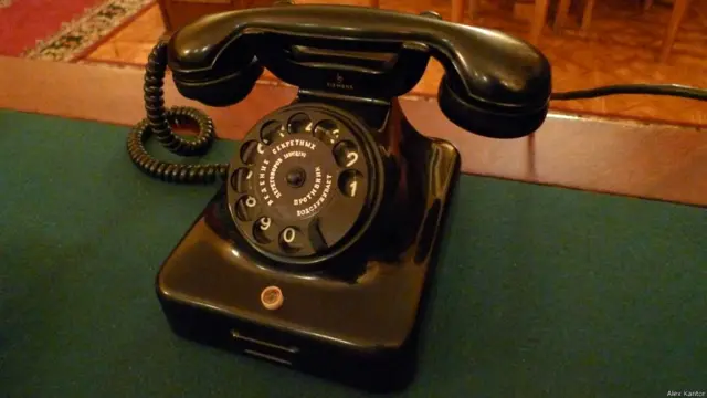 Фото Алекса Кантора