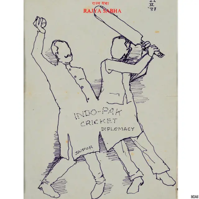 एमएफ़ हुसैन की पेंटिंग