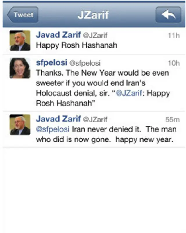 توئیتر ظریف