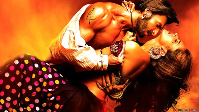 'रामलीला'